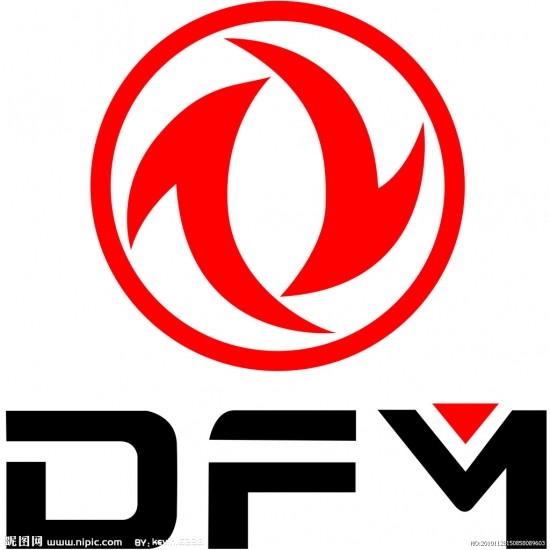 Dongfeng Truck Parts (76)