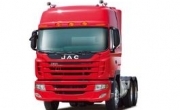 JAC truck parts China (48)
