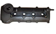 ENGINE VALVE COVER-13264-4U00013264-4U00113264-4U002