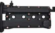 ENGINE VALVE COVER-96473698-Chevrolet Aveo 1.6